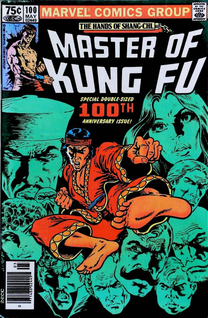 Master Of Kung-Fu #100, vue de l'exemplaire