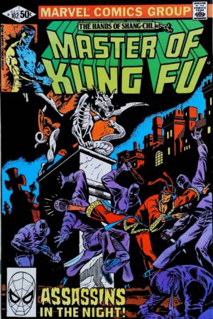 Couverture de MASTER OF KUNG-FU (1974) #102 - par Gene Day - lecubeacomics.com