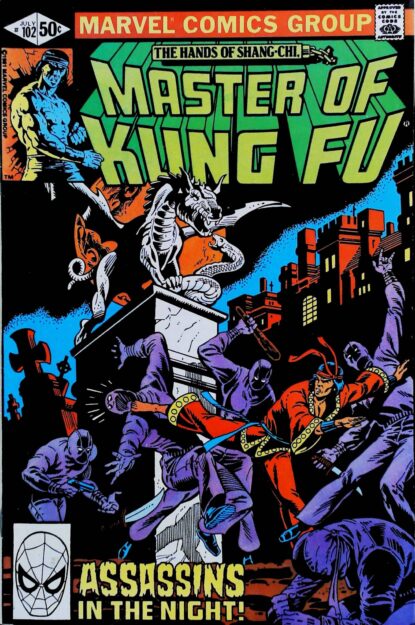 Couverture de MASTER OF KUNG-FU (1974) #102 - par Gene Day - lecubeacomics.com