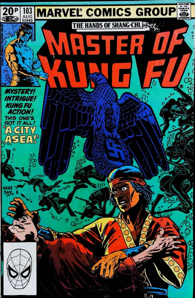 Master Of Kung-Fu #103, vue de l'exemplaire