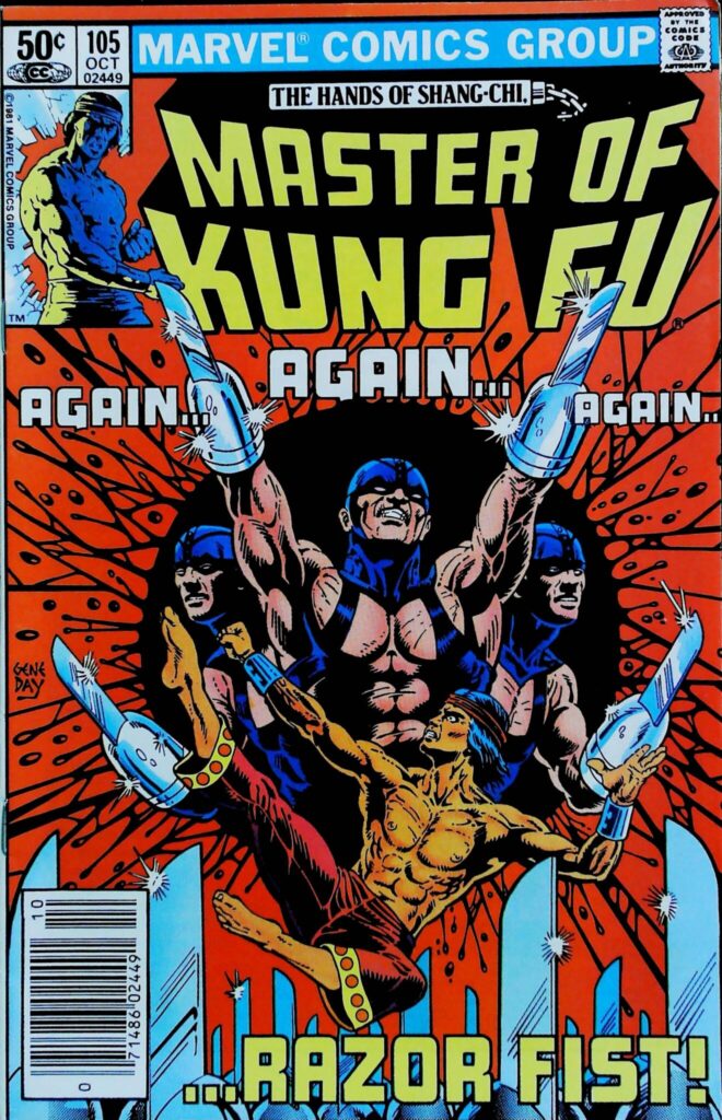 Master Of Kung-Fu #105, vue de l'exemplaire