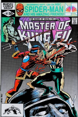 Couverture de MASTER OF KUNG-FU (1974) #107 - par Gene Day - lecubeacomics.com