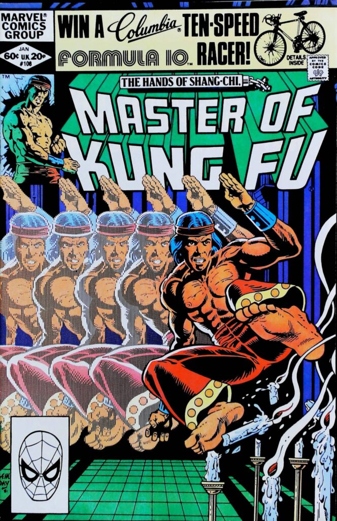 Master Of Kung-Fu #108, vue de l'exemplaire