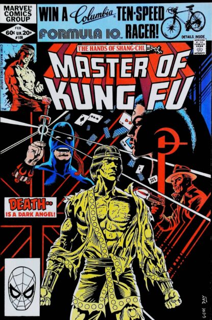 Couverture de MASTER OF KUNG-FU (1974) #109 - par Gene Day - lecubeacomics.com
