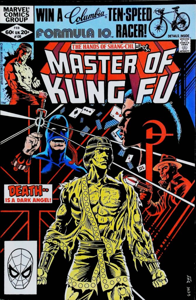 Master Of Kung-Fu #109, vue de l'exemplaire
