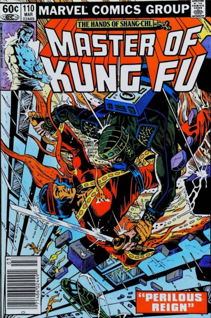 Couverture de MASTER OF KUNG-FU (1974) #110 - par Gene Day - lecubeacomics.com