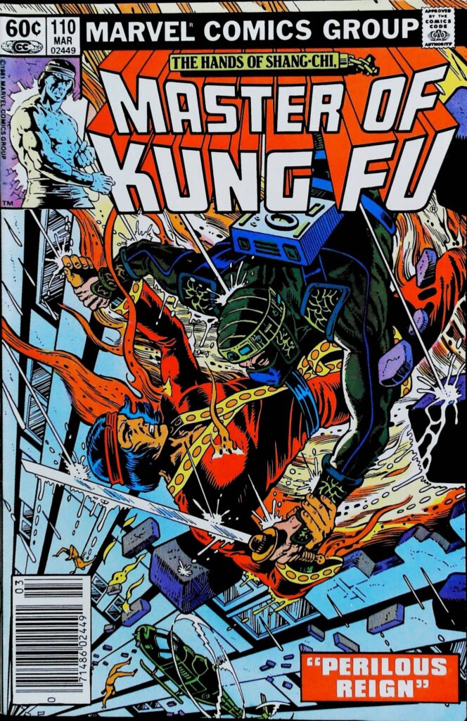 Master Of Kung-Fu #110, vue de l'exemplaire