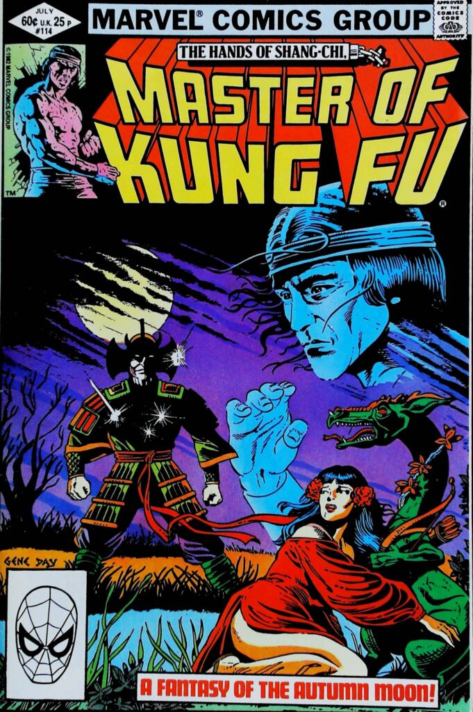 Master Of Kung-Fu #114, vue de l'exemplaire