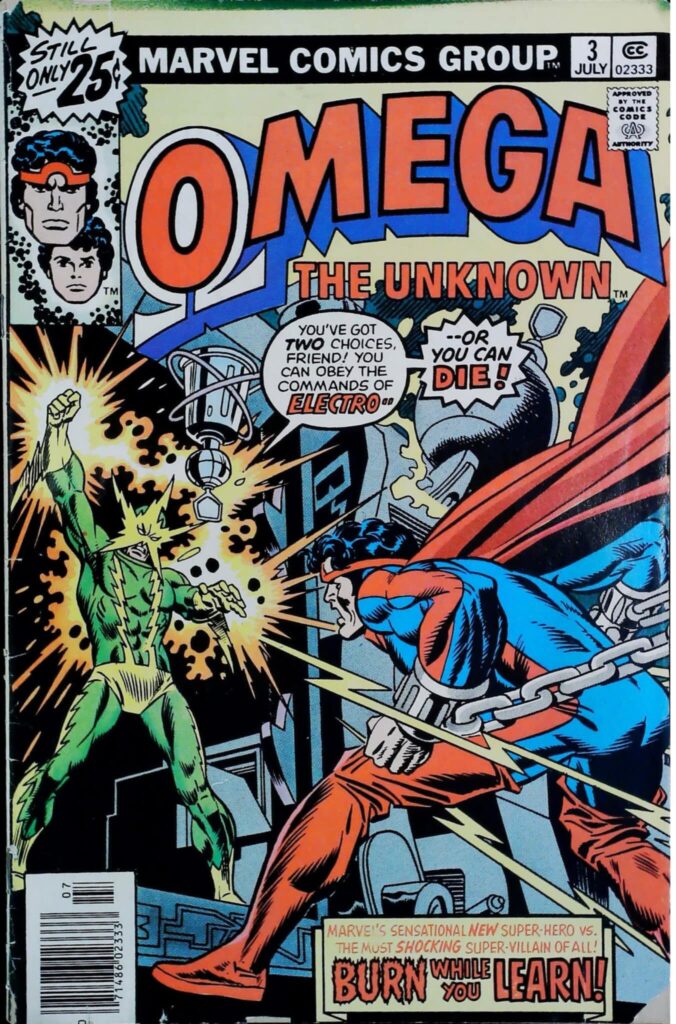 Omega The Unknown #3, vue de l'exemplaire