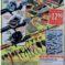 Couverture de OMEGA THE UNKNOWN (1976) #8 - par Gil Kane - lecubeacomics.com