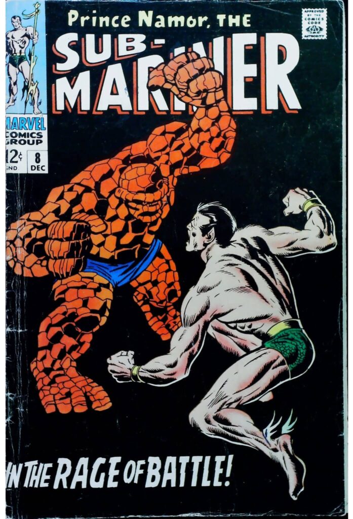 Sub-Mariner #8, vue de l'exemplaire