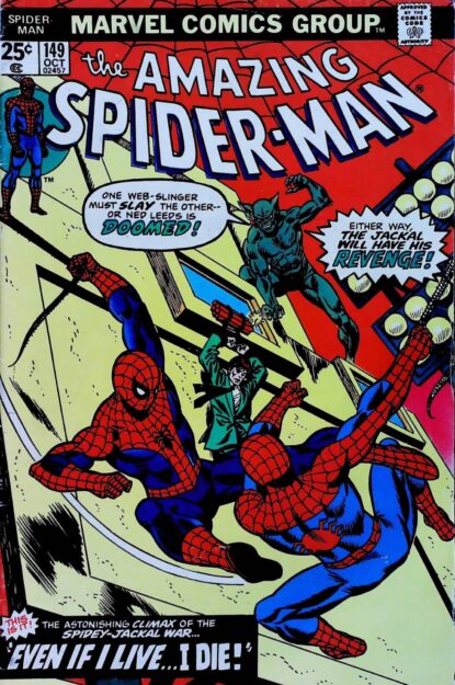 Couverture de AMAZING SPIDER-MAN (1963) #149 - par Frank Giacoia - lecubeacomics.com