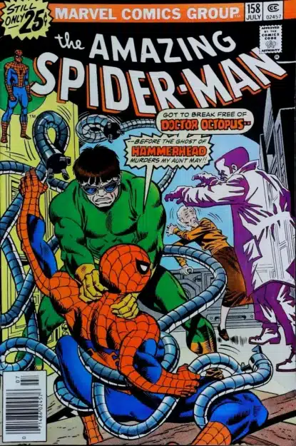 AMAZING SPIDER-MAN (1963) #158 - Marvel - lecubeacomics.com Couverture de AMAZING SPIDER-MAN (1963) #158 - par Ross Andru - lecubeacomics.com