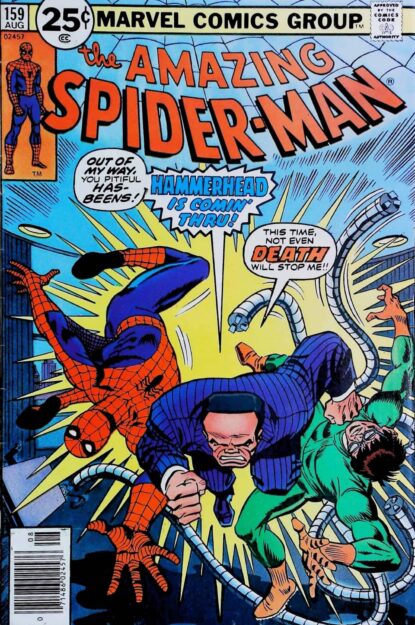 Couverture de AMAZING SPIDER-MAN (1963) #159 - par Ross Andru - lecubeacomics.com