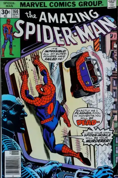 AMAZING SPIDER-MAN (1963) #160 - Marvel - lecubeacomics.com Couverture de AMAZING SPIDER-MAN (1963) #160 - par Gil Kane - lecubeacomics.com