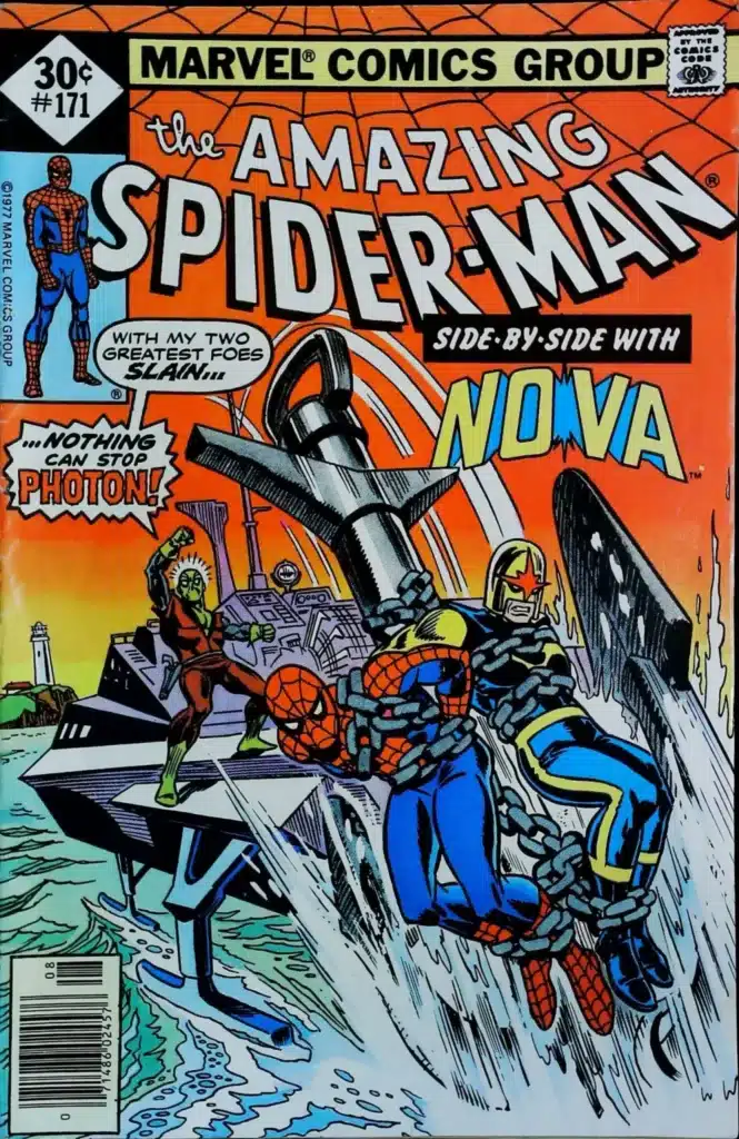 Amazing Spider-Man #171, vue de l'exemplaire