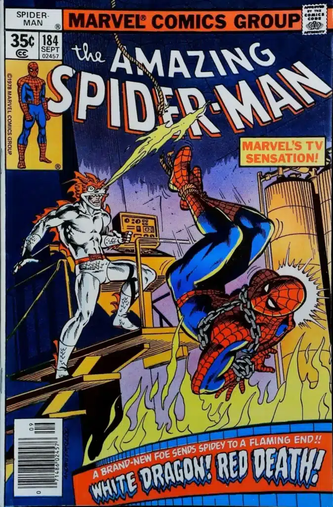 Amazing Spider-Man #184, vue de l'exemplaire