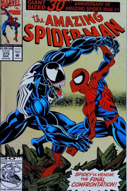 Couverture de AMAZING SPIDER-MAN (1963) #375 - par Mark Bagley - lecubeacomics.com