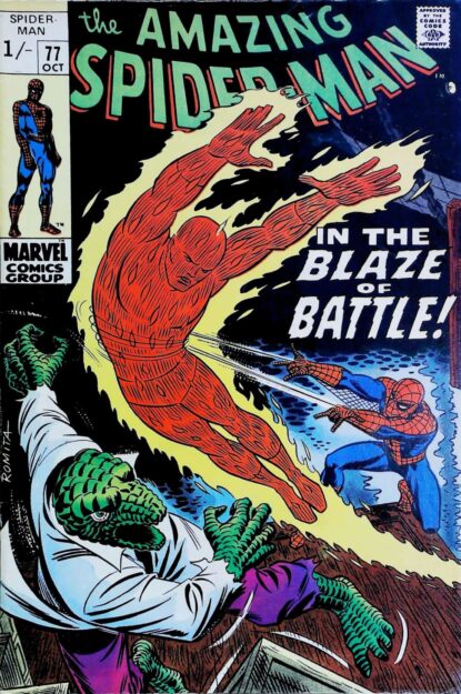 Couverture de AMAZING SPIDER-MAN (1963) #77 - par John Romita - lecubeacomics.com