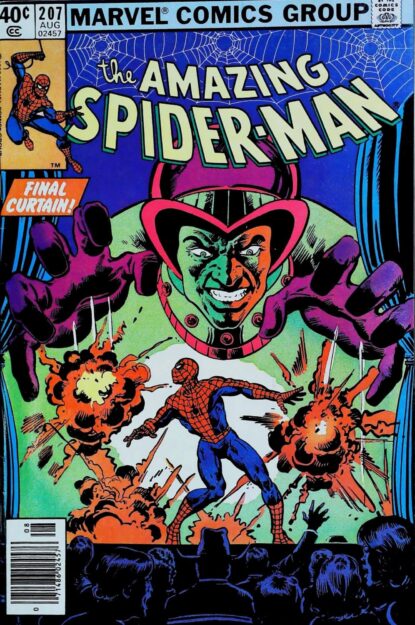 Couverture de AMAZING SPIDER-MAN (1963) #207 - par Al Milgrom - lecubeacomics.com