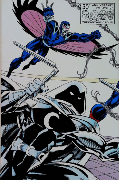 AMAZING SPIDER-MAN (1963) #358 - Marvel - lecubeacomics.com Couverture de AMAZING SPIDER-MAN (1963) #358 - par Al Milgrom - lecubeacomics.com