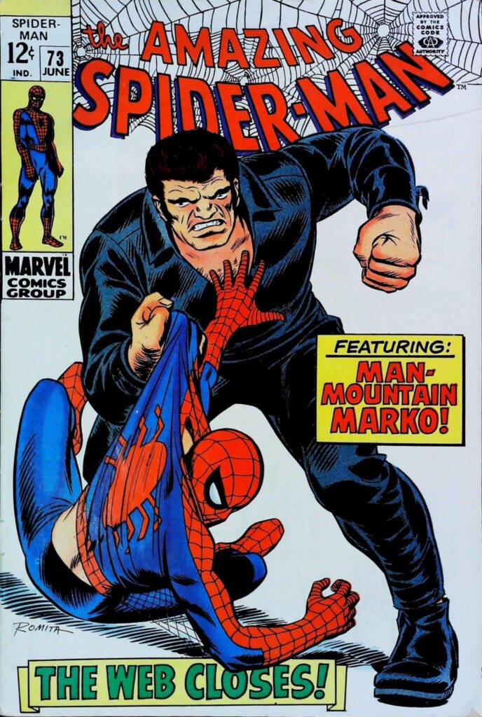 Amazing Spider-Man #73, vue de l'exemplaire