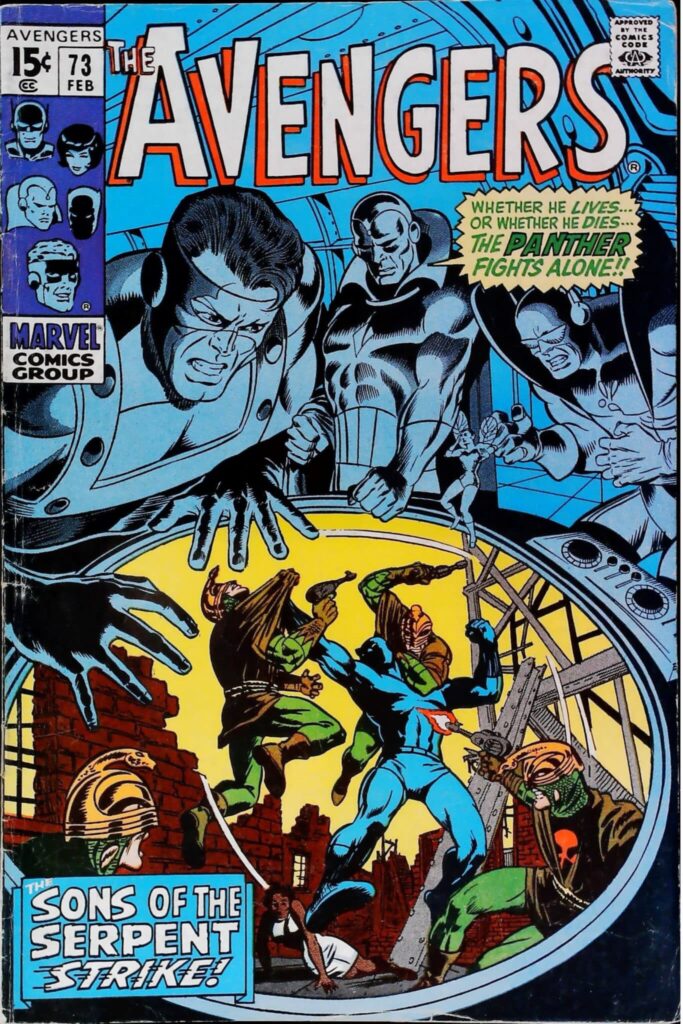 Avengers #73, vue de l'exemplaire