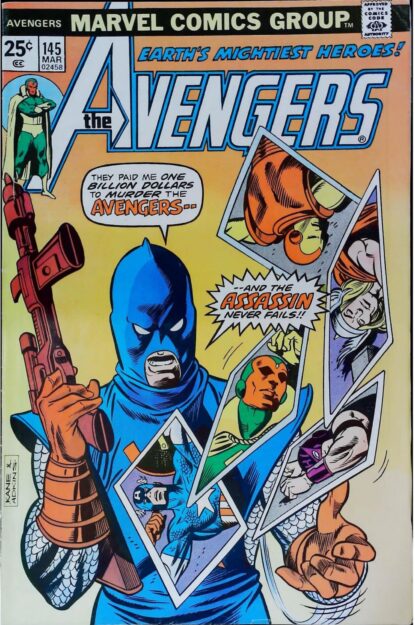 AVENGERS (1963) #145 - Marvel - lecubeacomics.com Couverture de AVENGERS (1963) #145 - par Dan Adkins - lecubeacomics.com