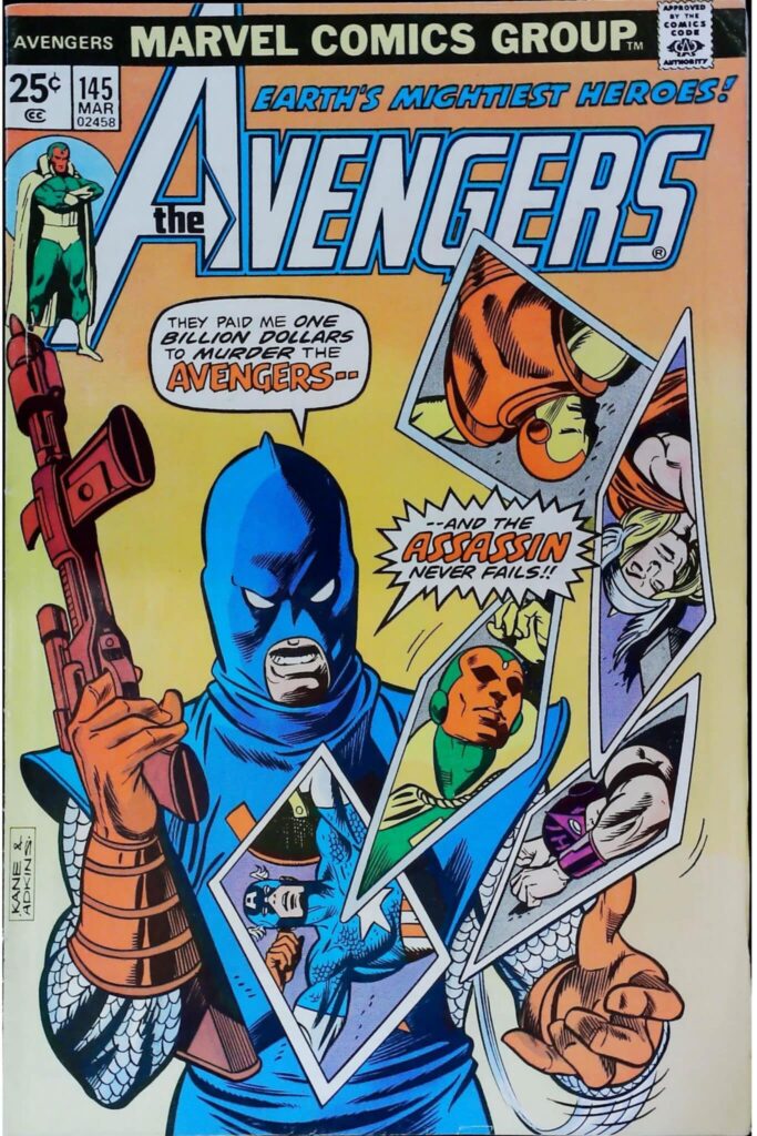 Avengers #145, exemplaire FN 6.0, recto