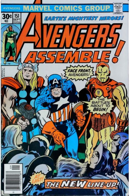 Couverture de AVENGERS (1963) #151 - par Dan Adkins - lecubeacomics.com