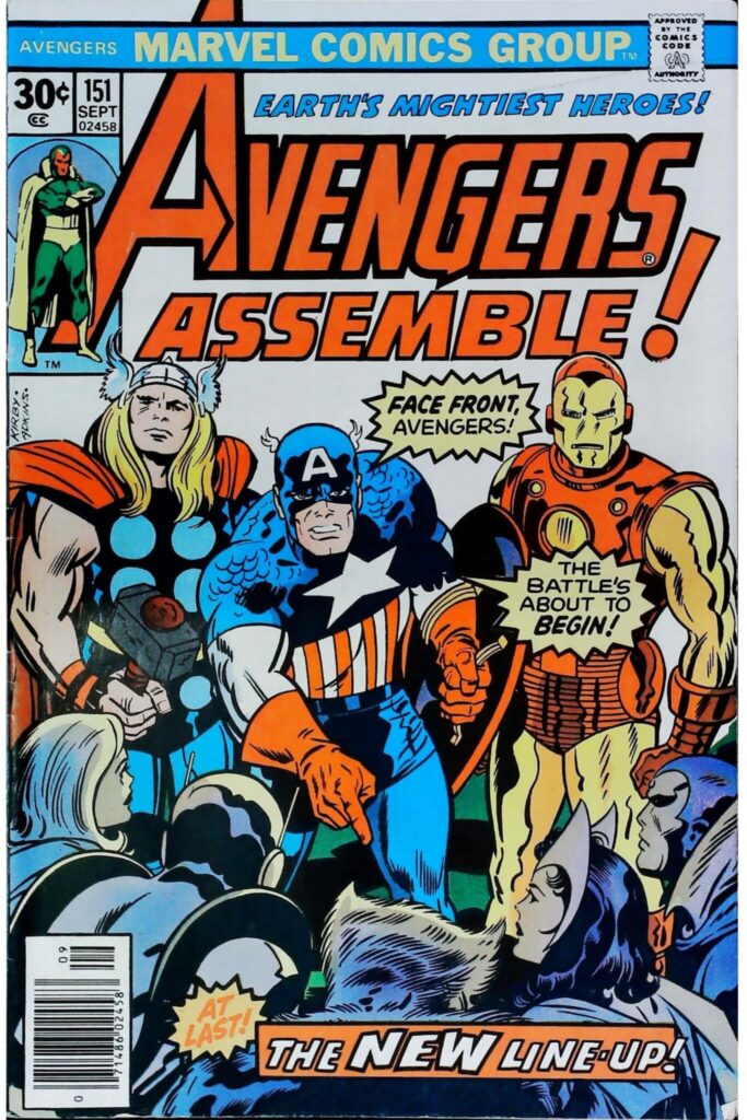 Avengers #151, vue de l'exemplaire