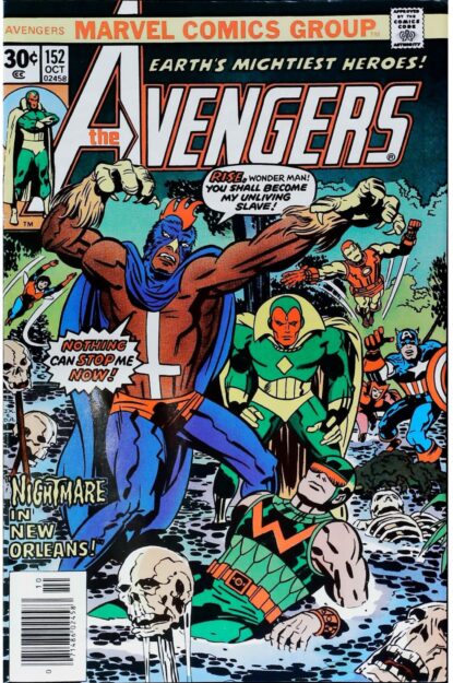 Couverture de AVENGERS (1963) #152 - par Dan Adkins - lecubeacomics.com
