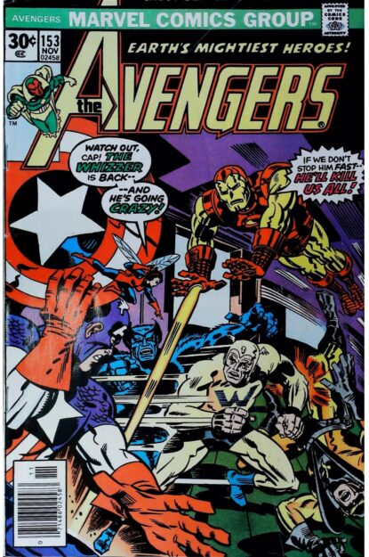 Couverture de AVENGERS (1963) #153 - par Al Milgrom - lecubeacomics.com