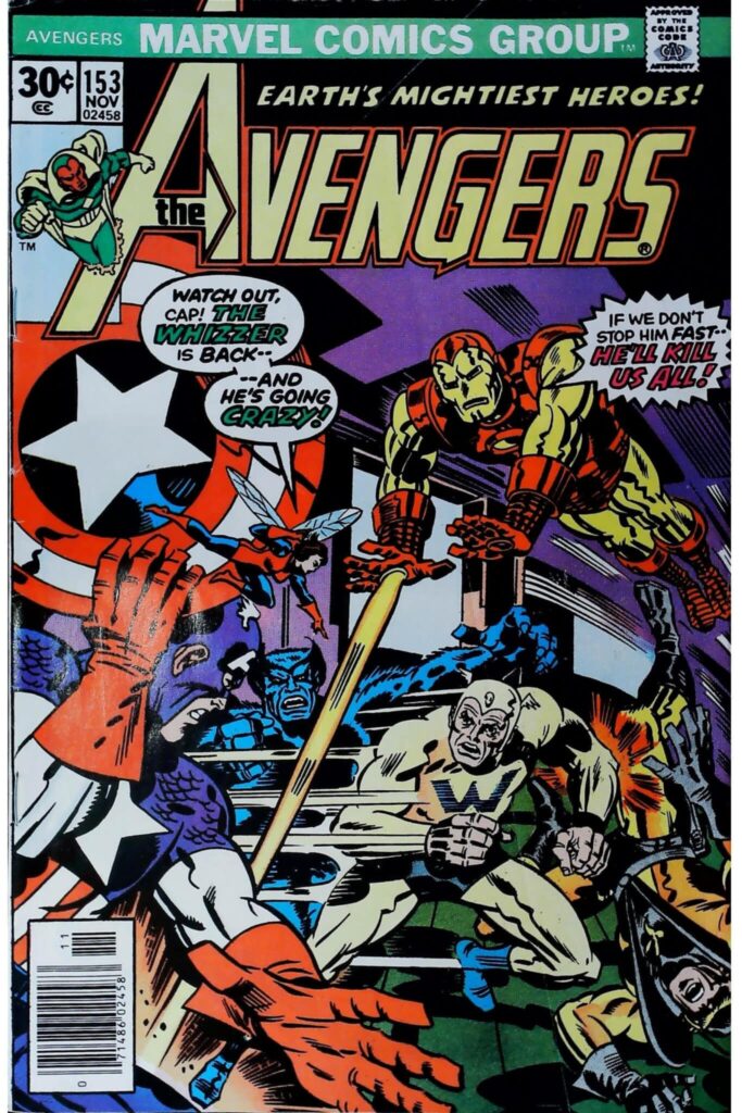 Avengers #153, vue de l'exemplaire