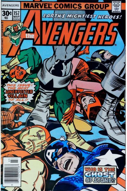 AVENGERS (1963) #157 - Marvel - lecubeacomics.com Couverture de AVENGERS (1963) #157 - par Jack Kirby - lecubeacomics.com