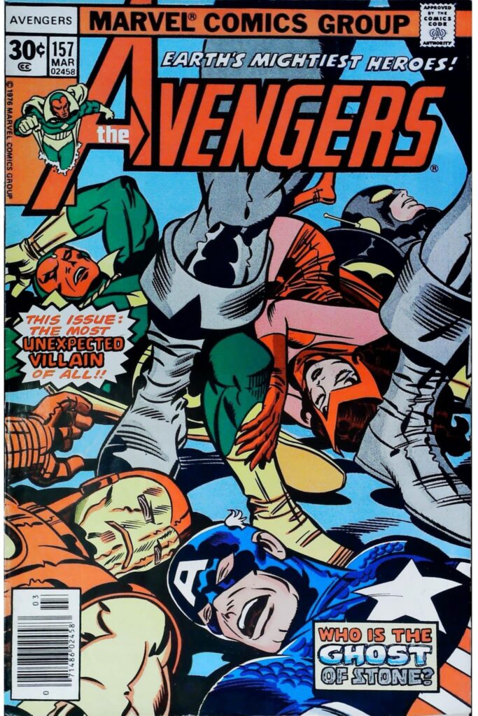 Avengers #157, exemplaire VF 8.0, recto