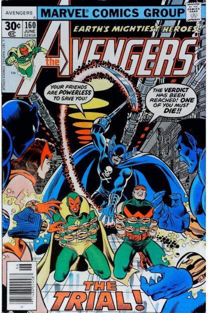 Couverture de AVENGERS (1963) #160 - par George Perez - lecubeacomics.com