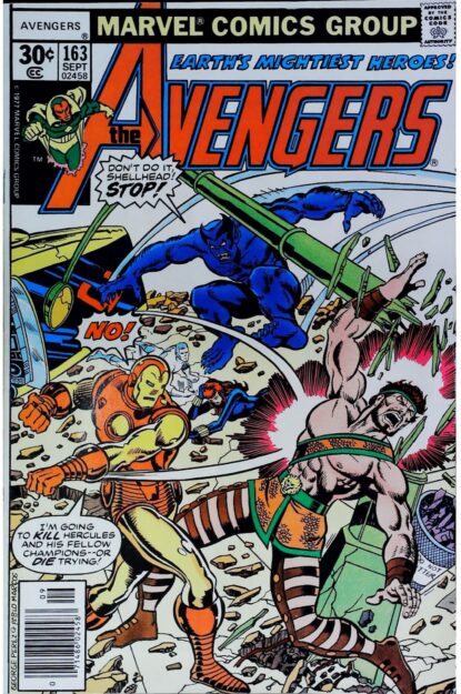 Couverture de AVENGERS (1963) #163 - par George Perez - lecubeacomics.com