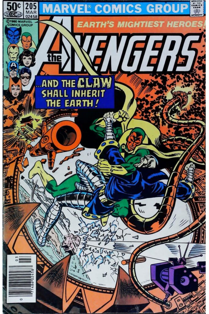 Avengers #205, vue de l'exemplaire