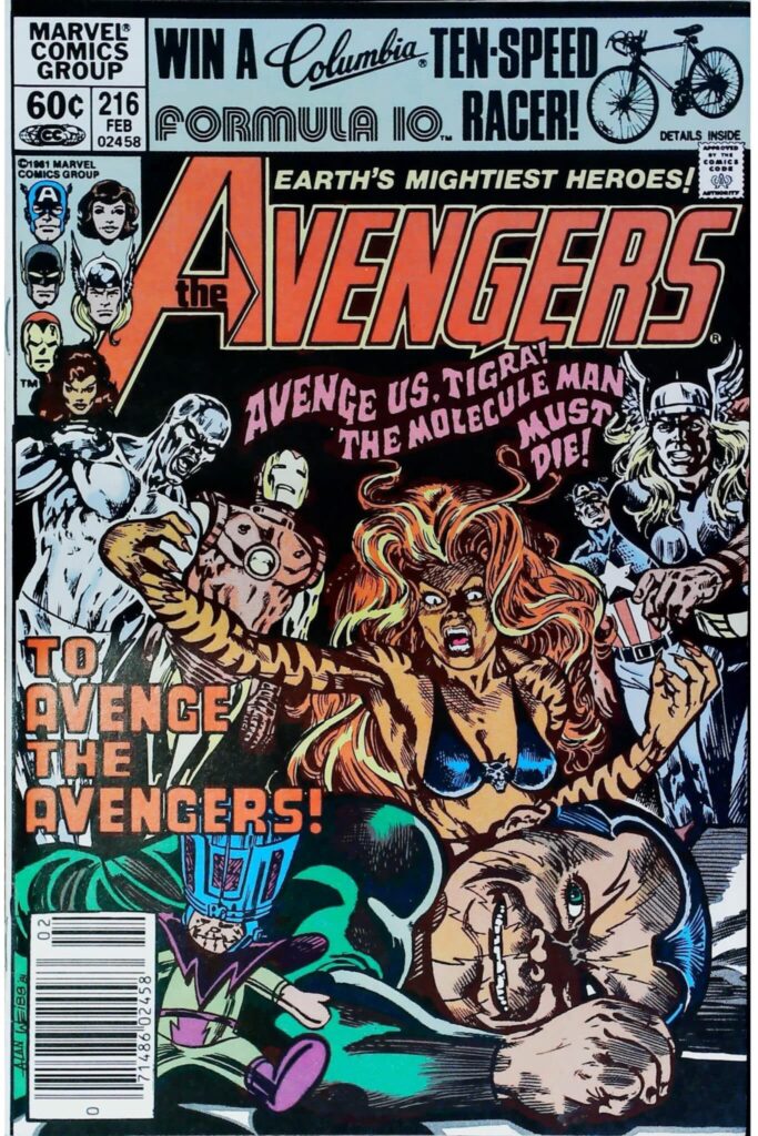 Avengers #216, vue de l'exemplaire
