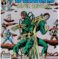 Couverture de AVENGERS (1963) #251 - par Bob Hall - lecubeacomics.com