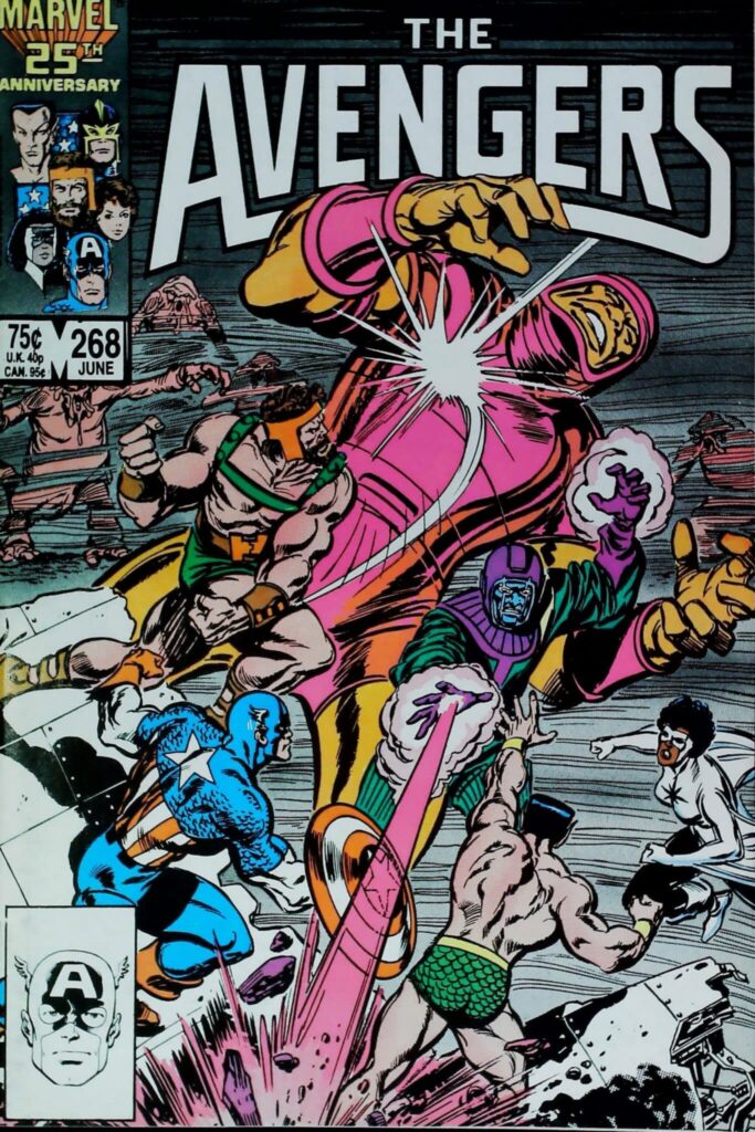Avengers #268, vue de l'exemplaire