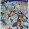 Couverture de AVENGERS (1963) #272 - par John Buscema - lecubeacomics.com