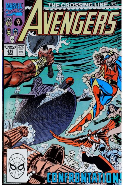 Couverture de AVENGERS (1963) #319 - par Paul Ryan - lecubeacomics.com