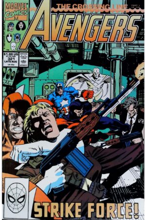 Couverture de AVENGERS (1963) #321 - par Paul Ryan - lecubeacomics.com