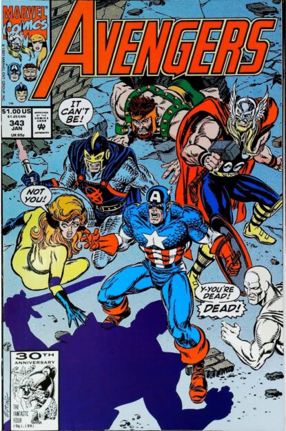 Couverture de AVENGERS (1963) #343 - par Steve Epting - lecubeacomics.com