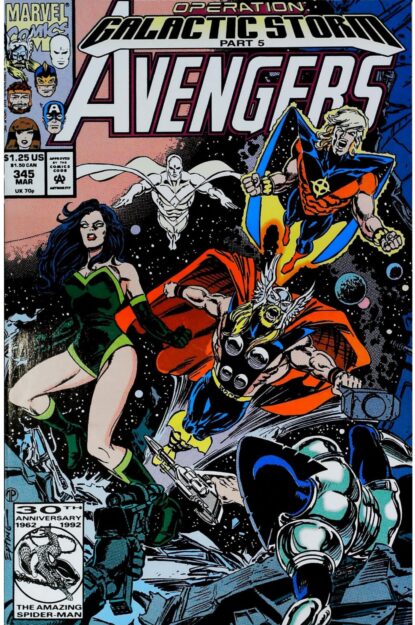 Couverture de AVENGERS (1963) #345 - par Steve Epting - lecubeacomics.com