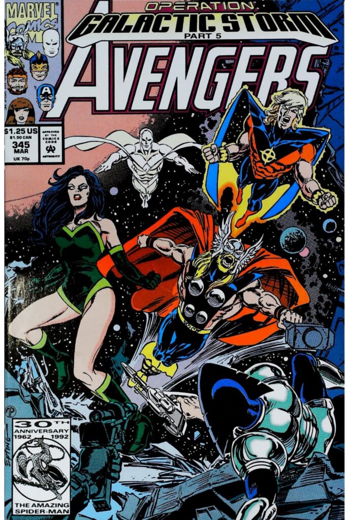 Avengers #345, vue de l'exemplaire
