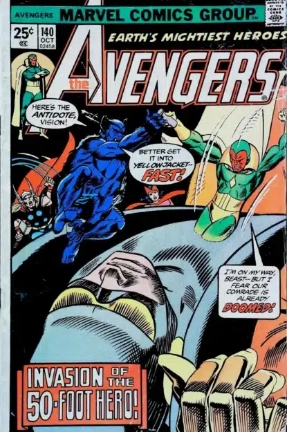 AVENGERS (1963) #140 - Marvel - lecubeacomics.com Couverture de AVENGERS (1963) #140 - par Gil Kane - lecubeacomics.com