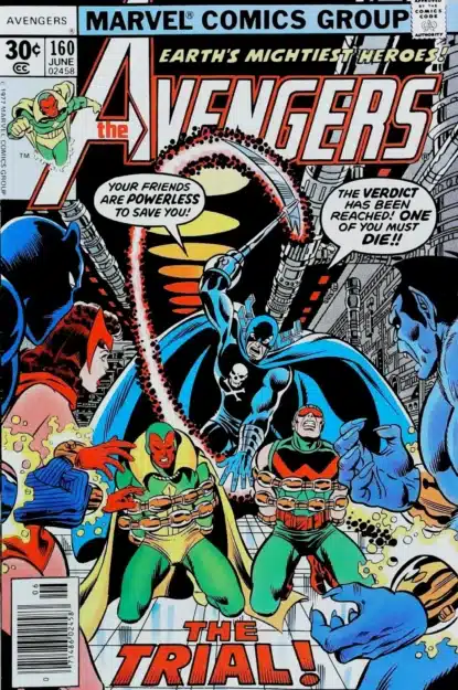 AVENGERS (1963) #160 - Marvel - lecubeacomics.com Couverture de AVENGERS (1963) #160 - par George Perez - lecubeacomics.com